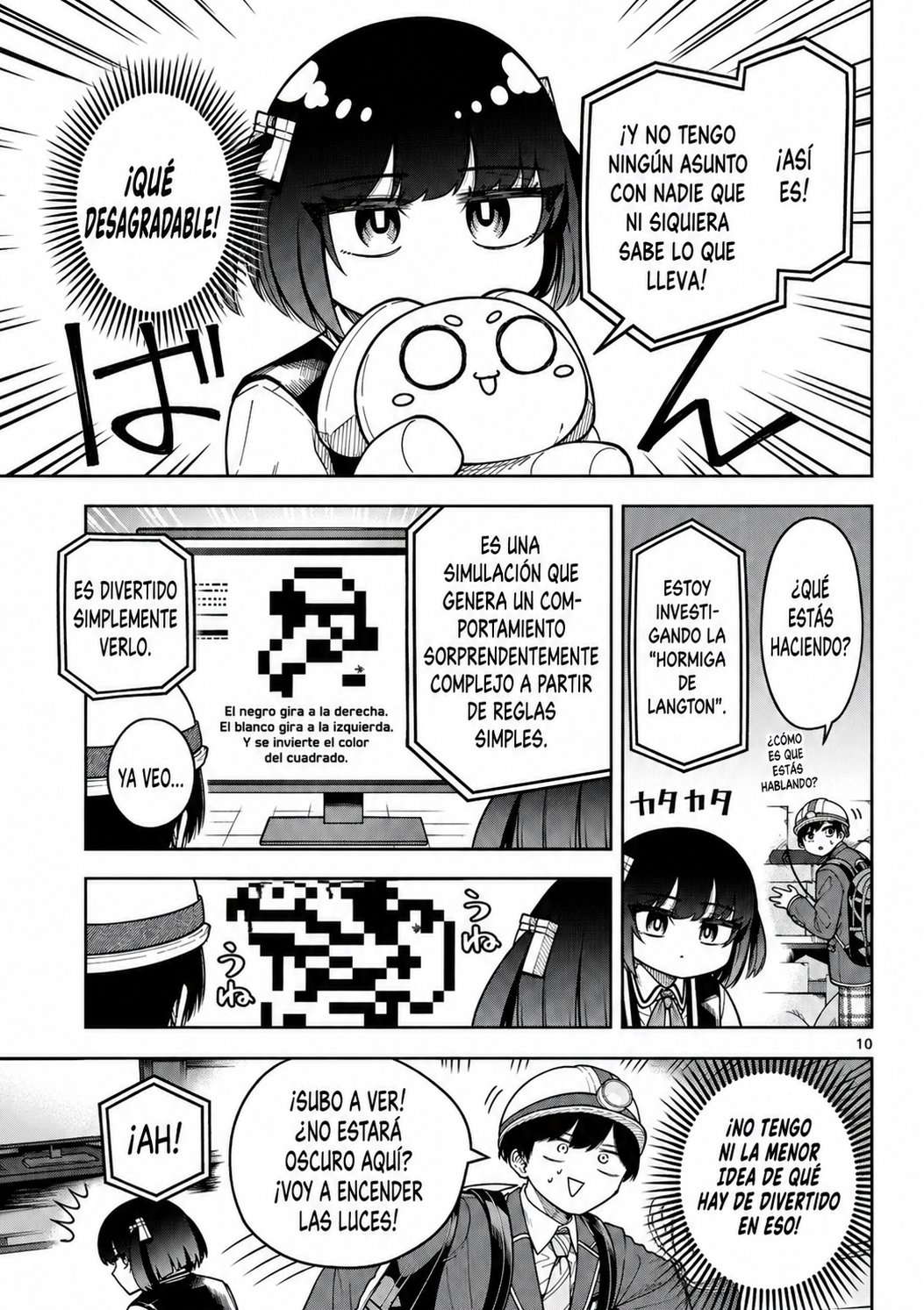 ページ 9