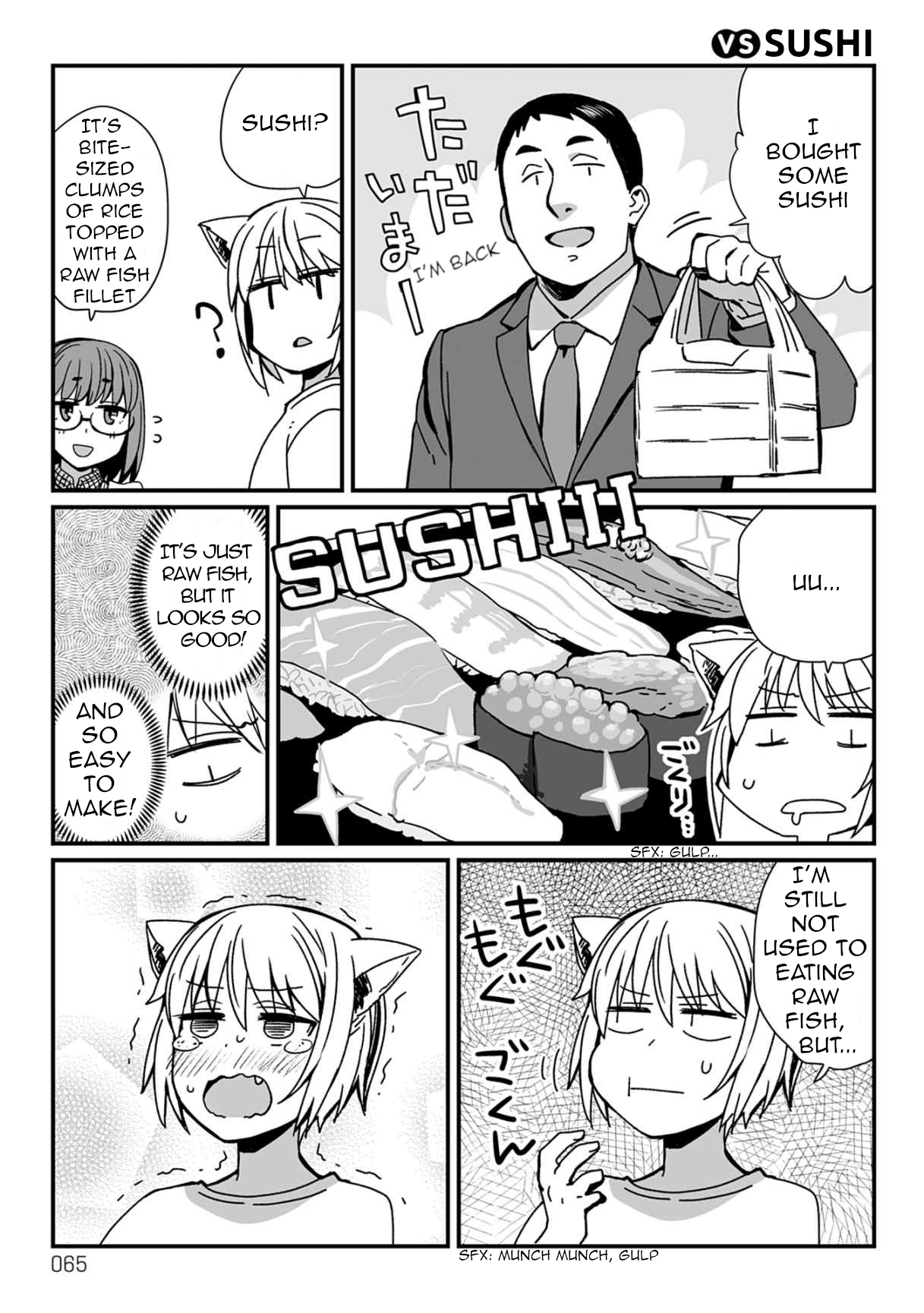 ページ 1