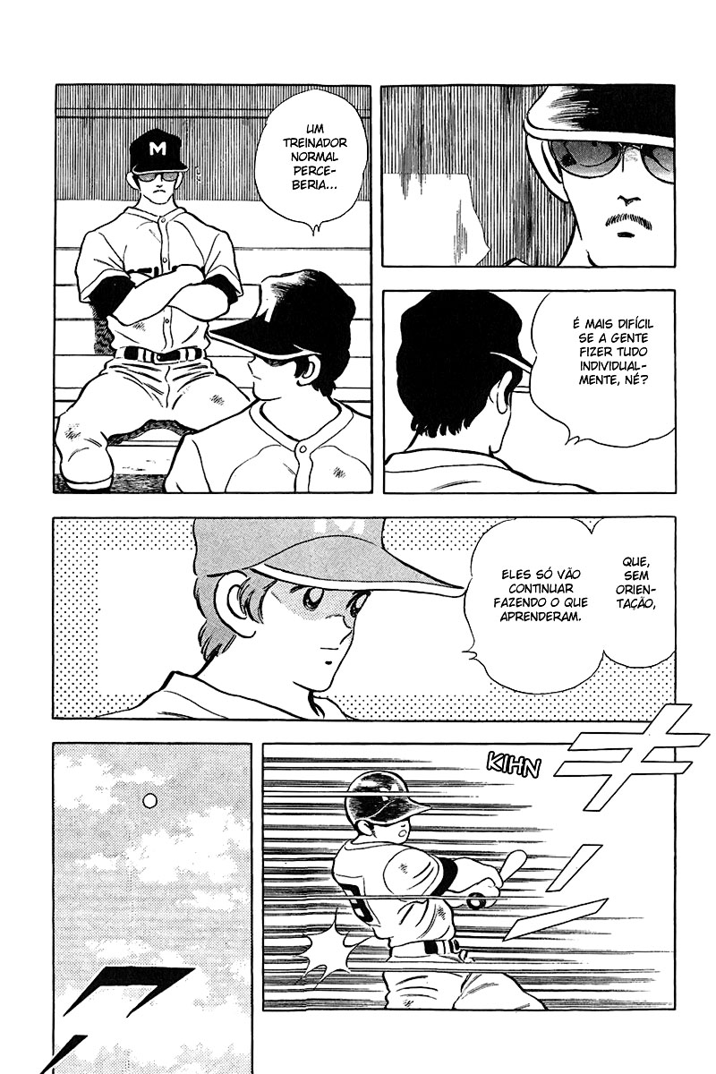 ページ 17
