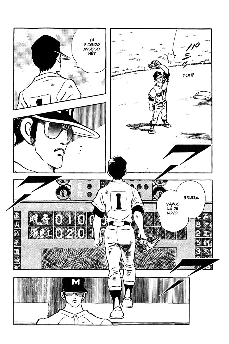 ページ 18