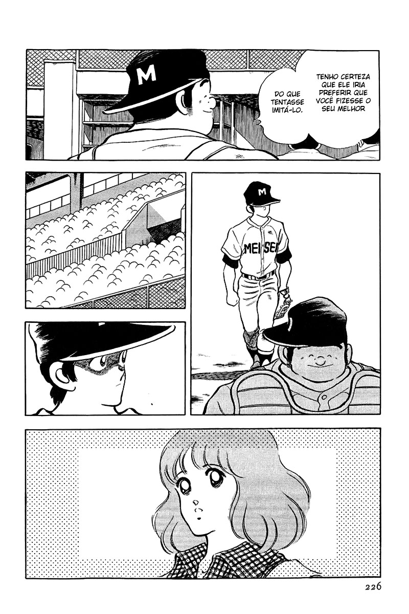 ページ 8