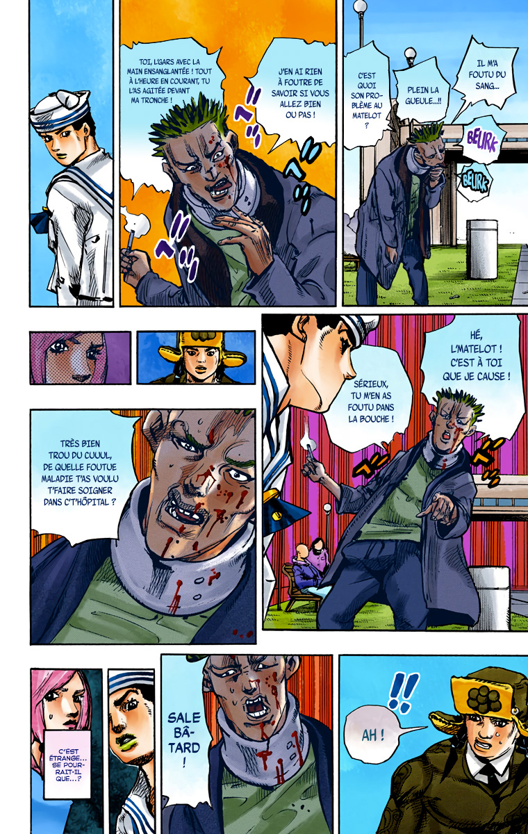 ページ 21
