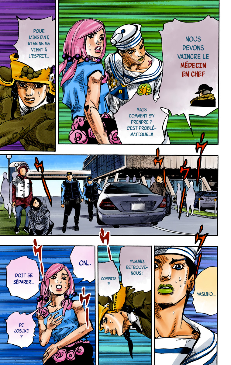 ページ 28