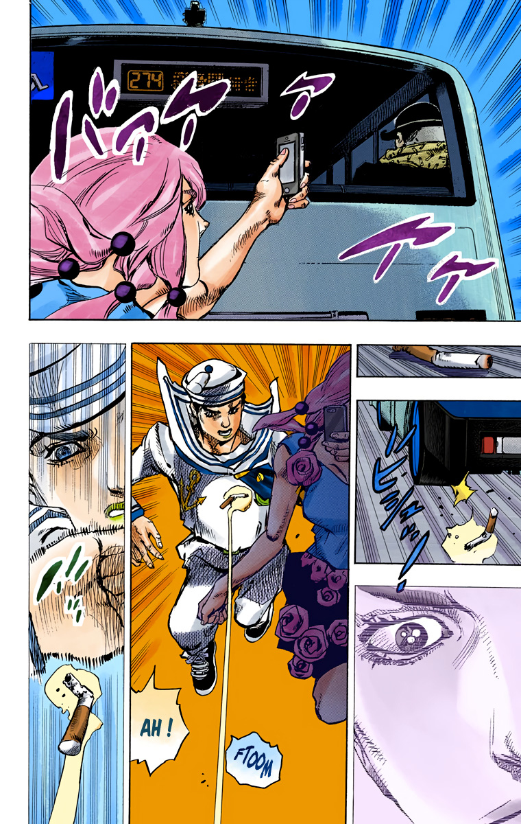 ページ 10