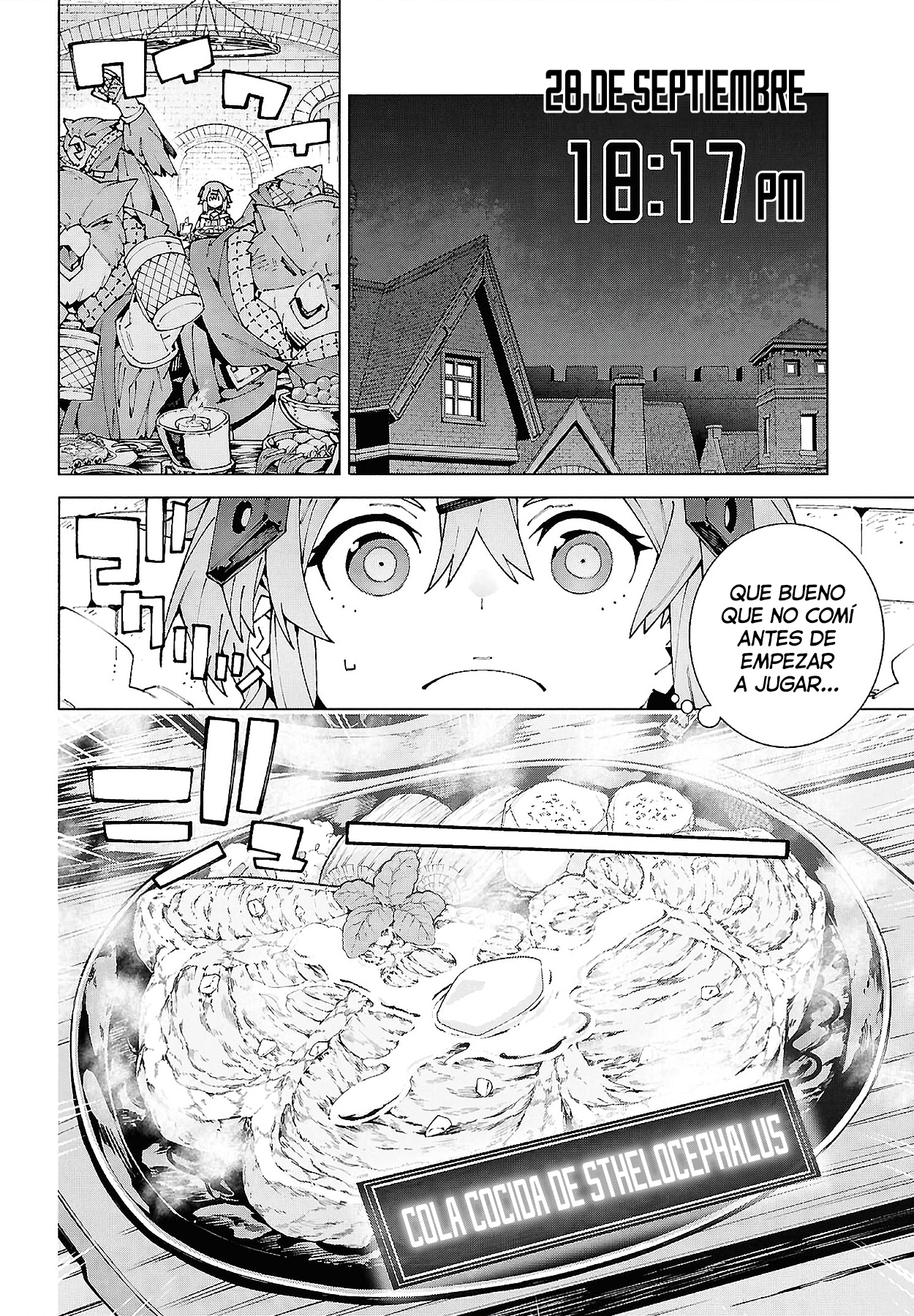 ページ 2