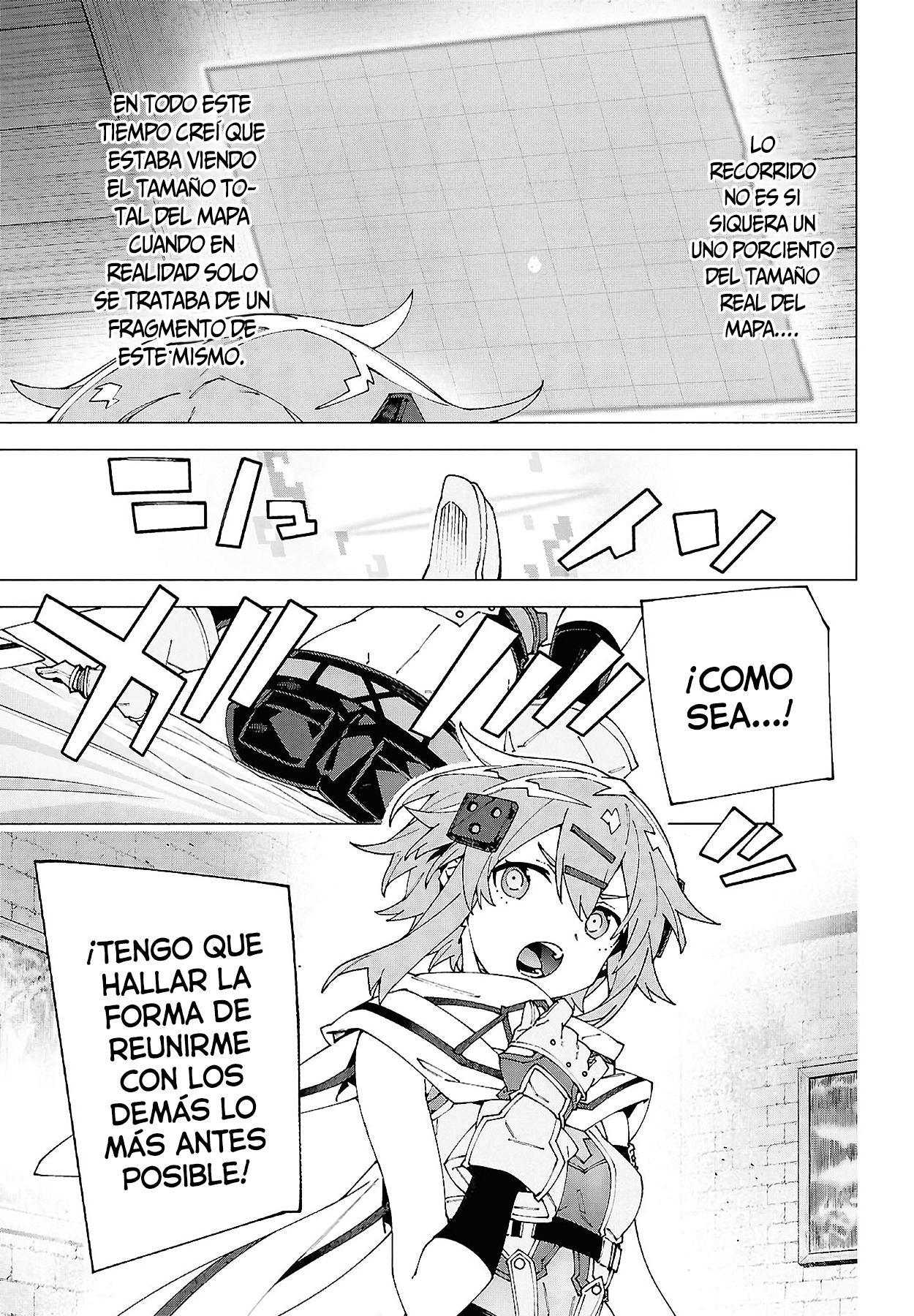 ページ 9