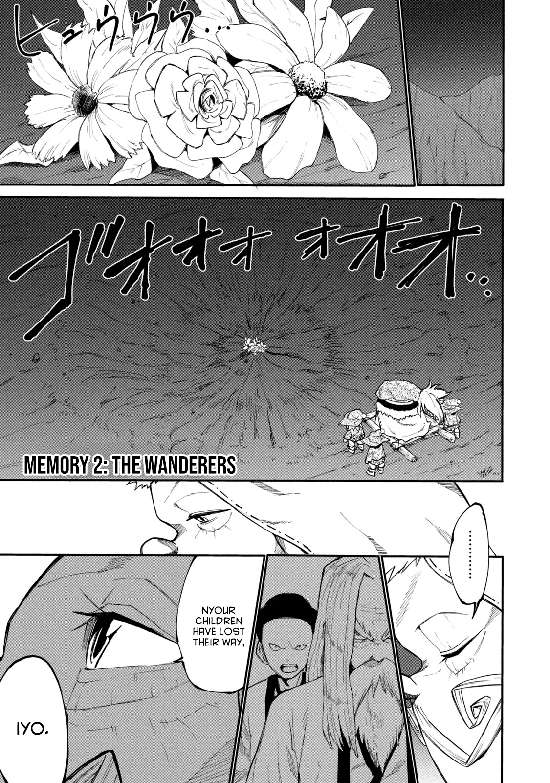 ページ 1