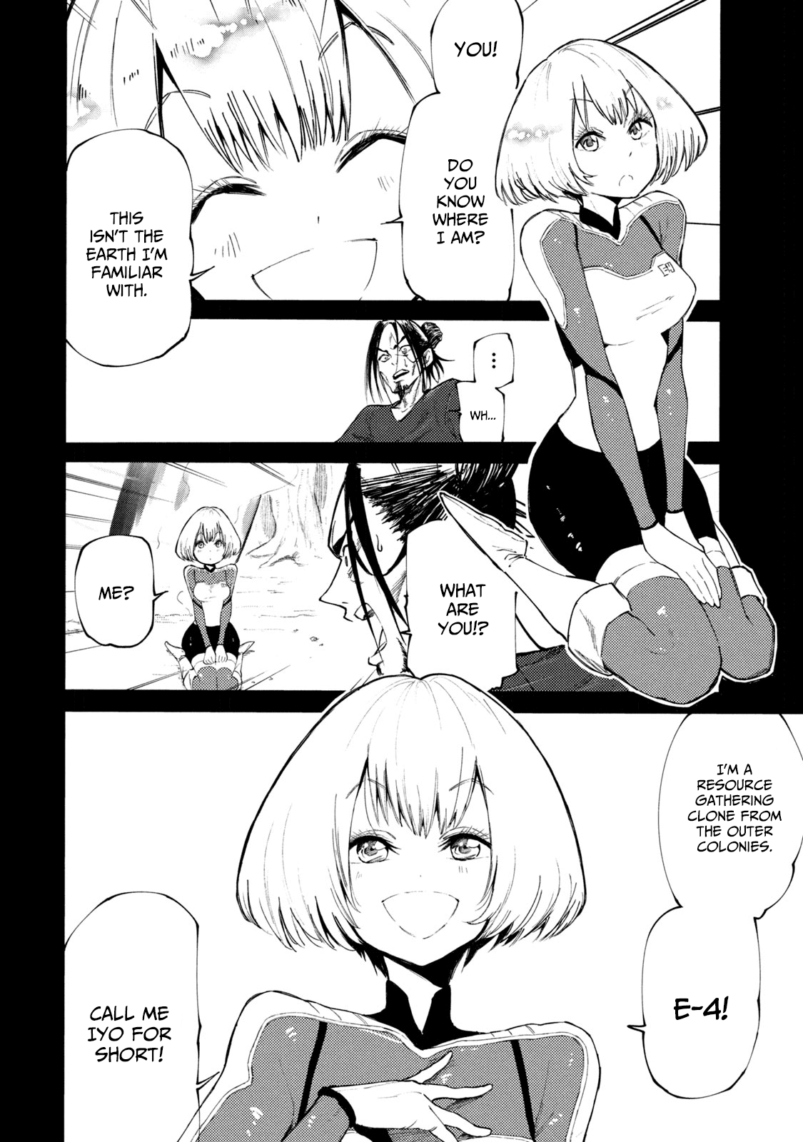 ページ 8