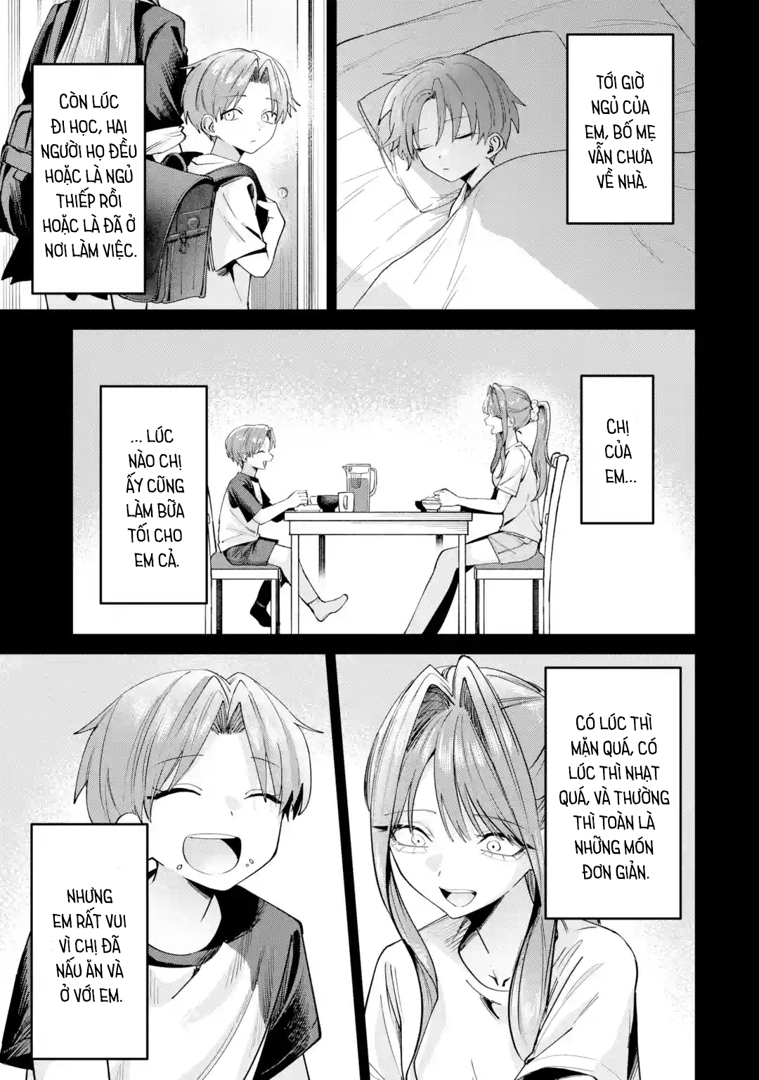 ページ 4