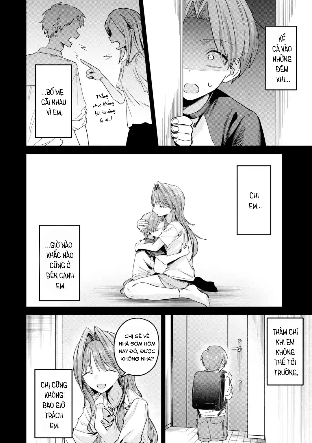 ページ 5
