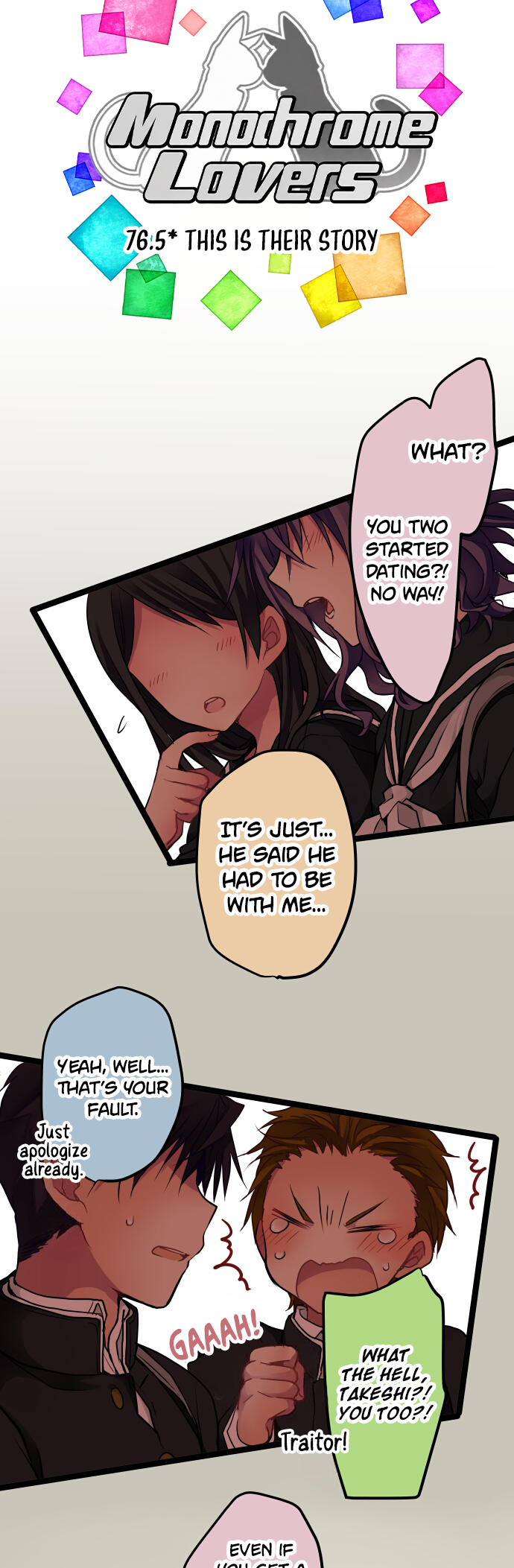 ページ 2