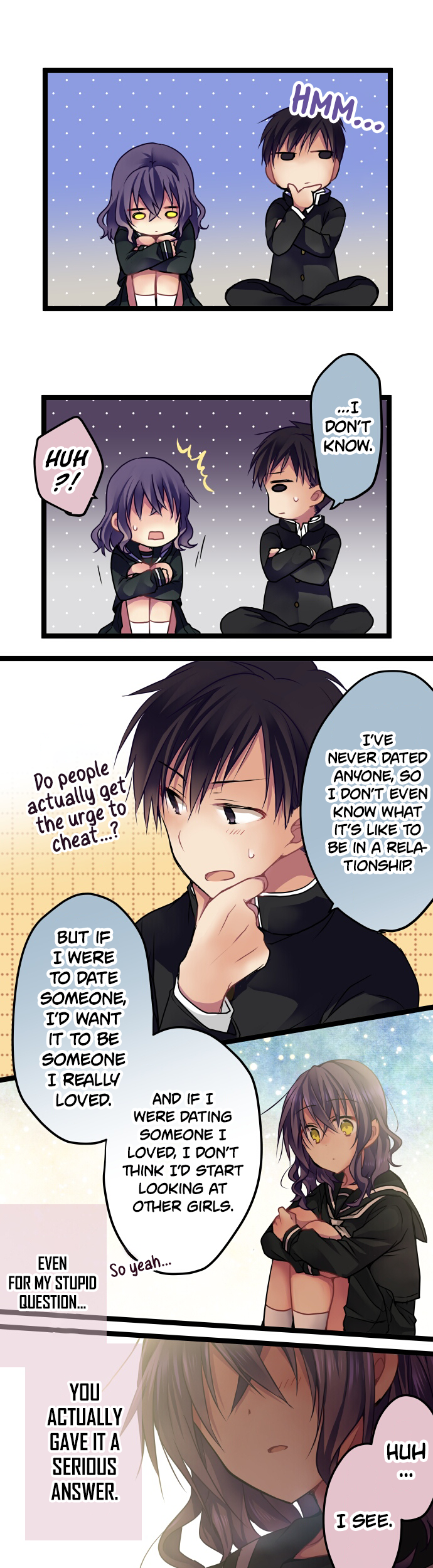 ページ 14