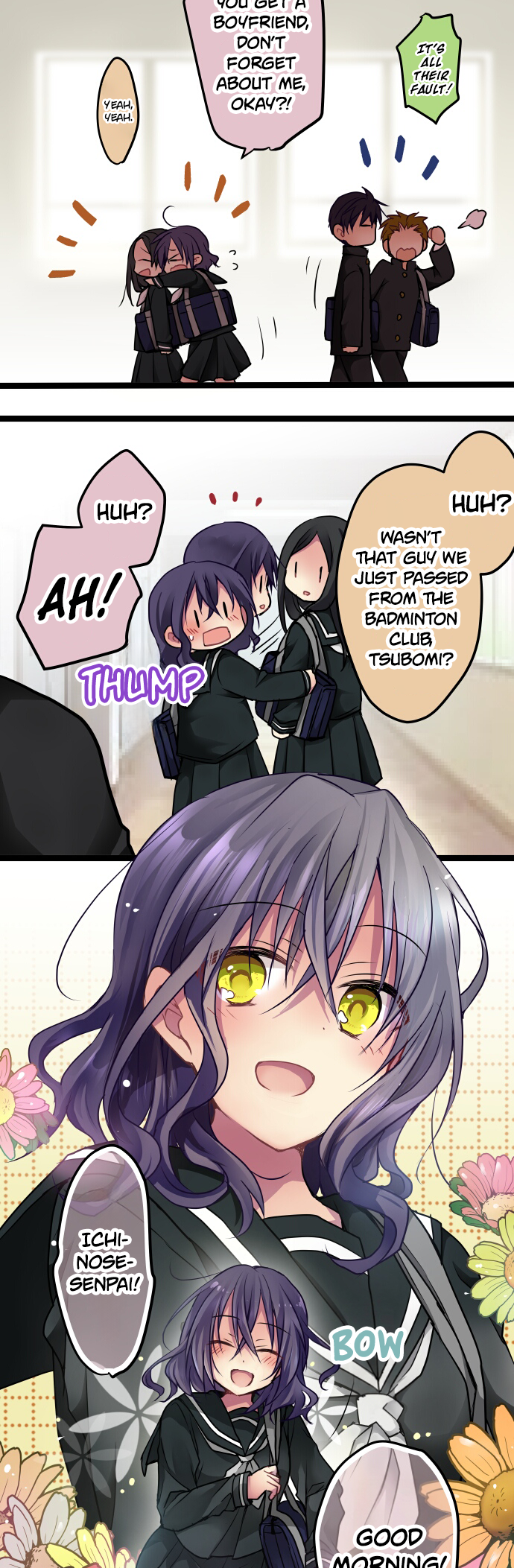 ページ 3