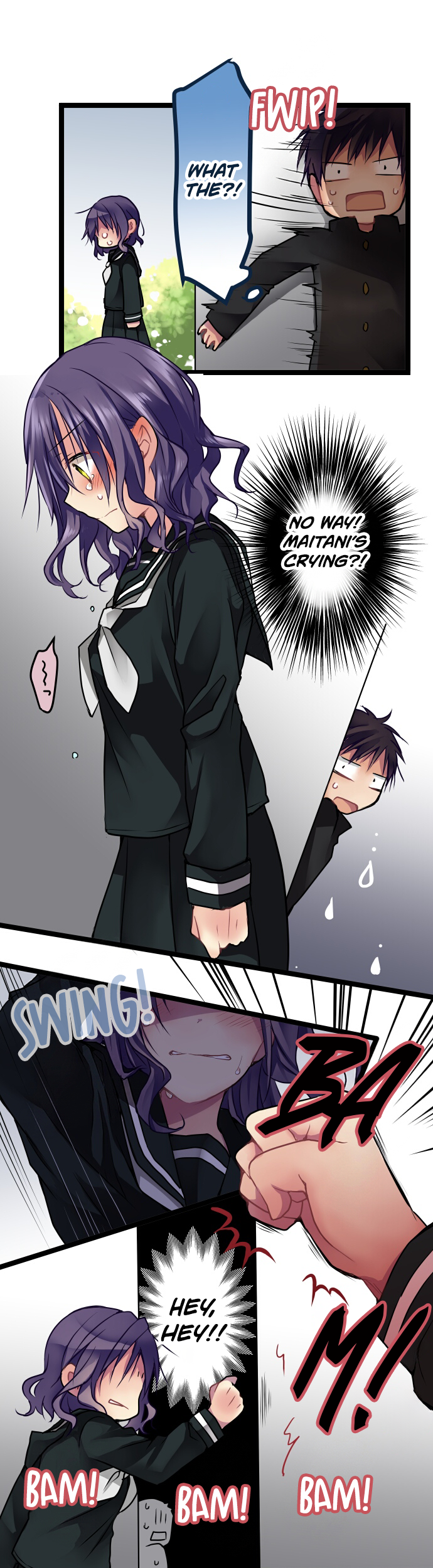 ページ 8