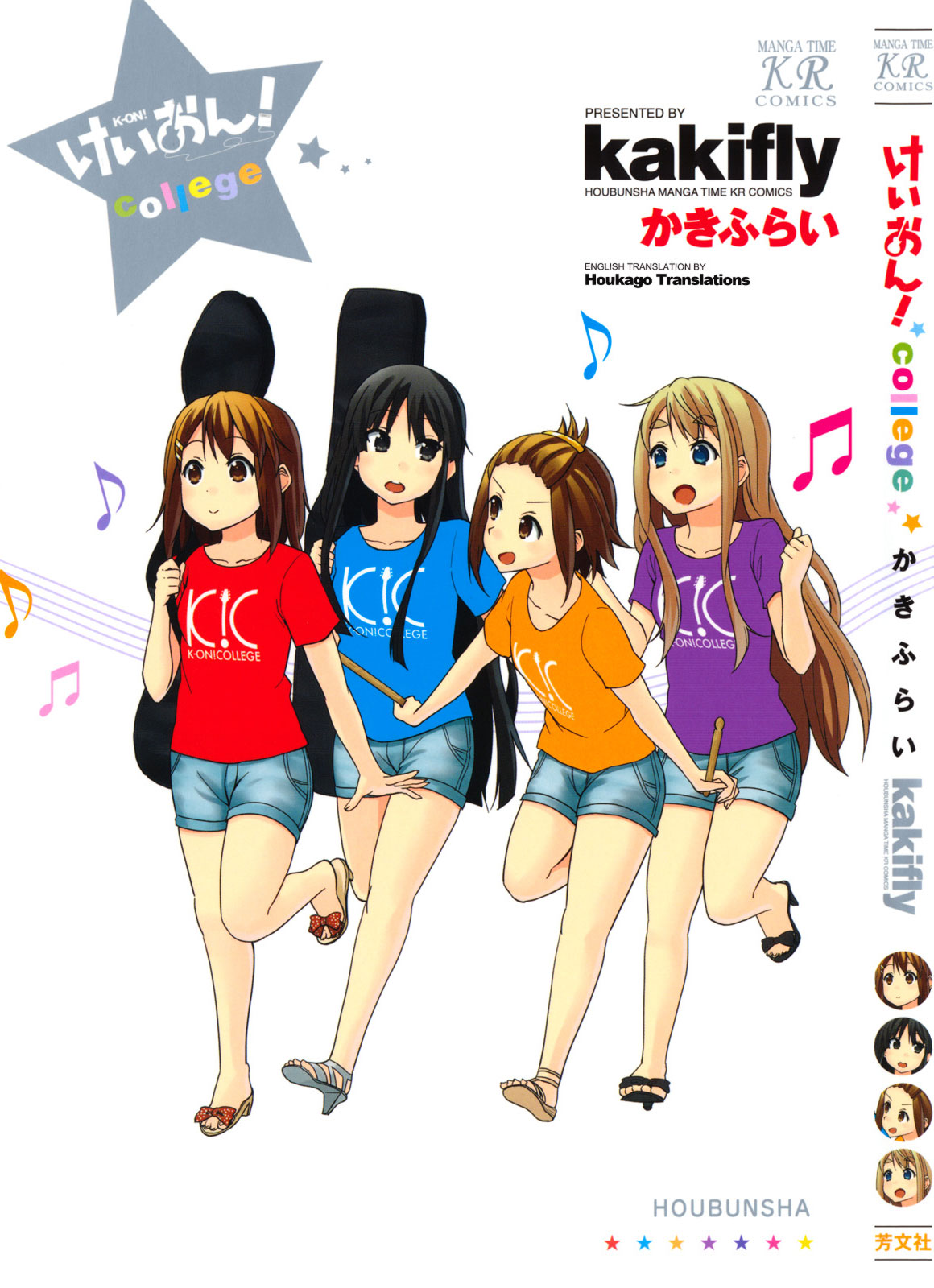 ページ 1
