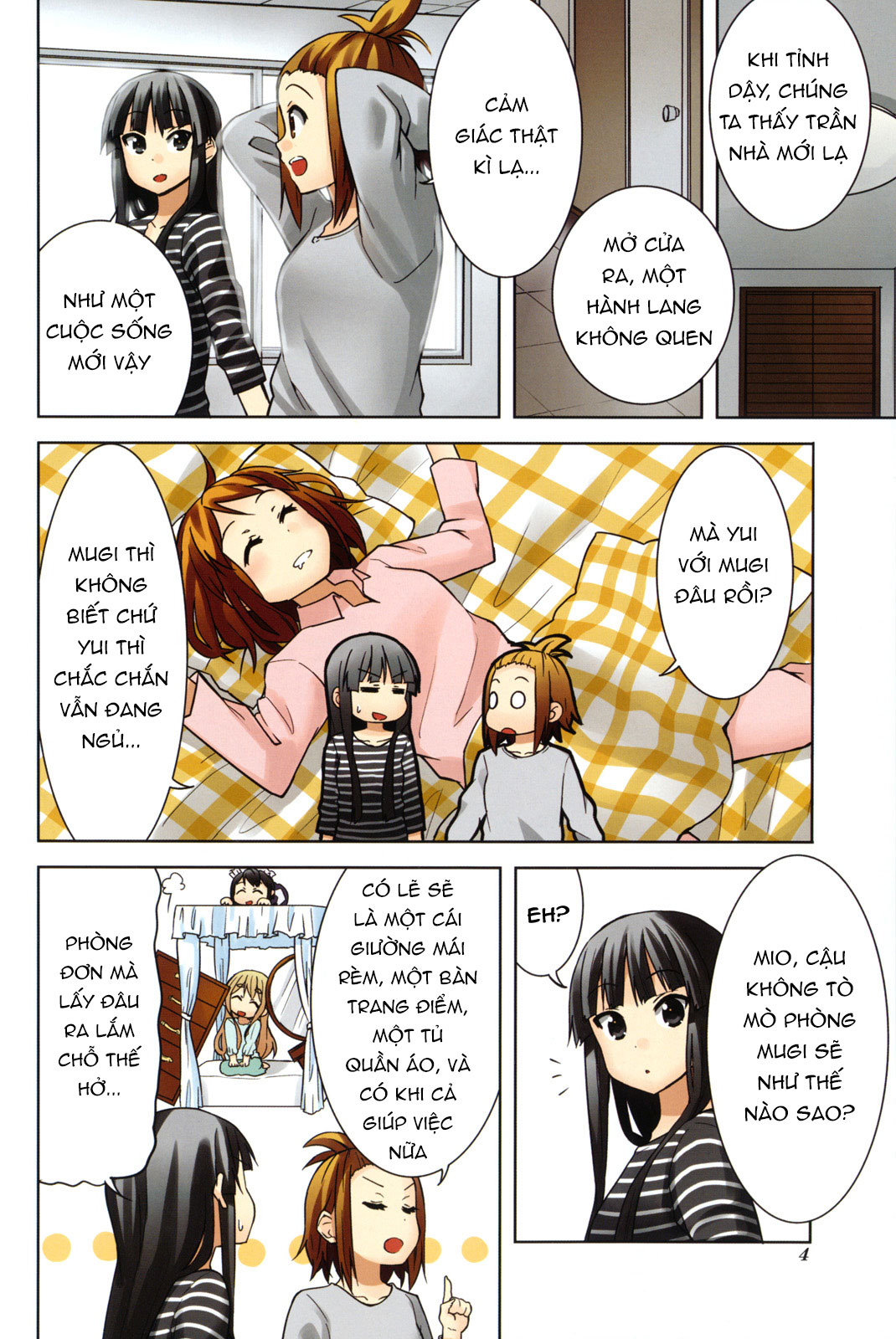 ページ 6