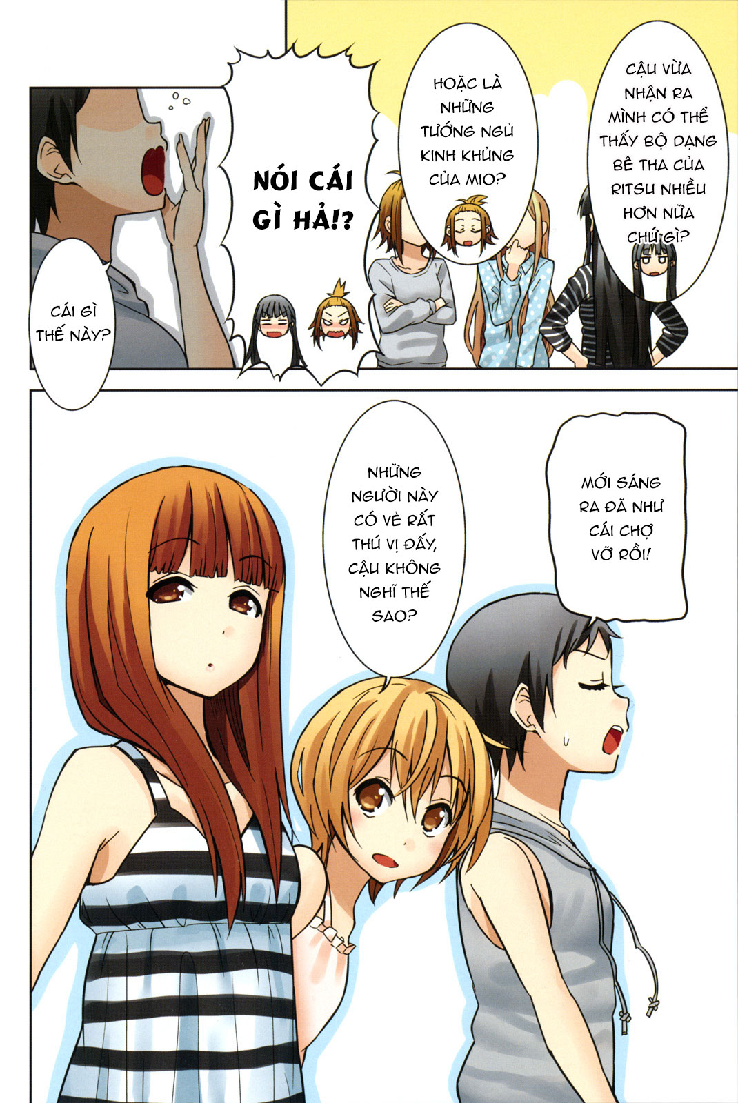 ページ 10