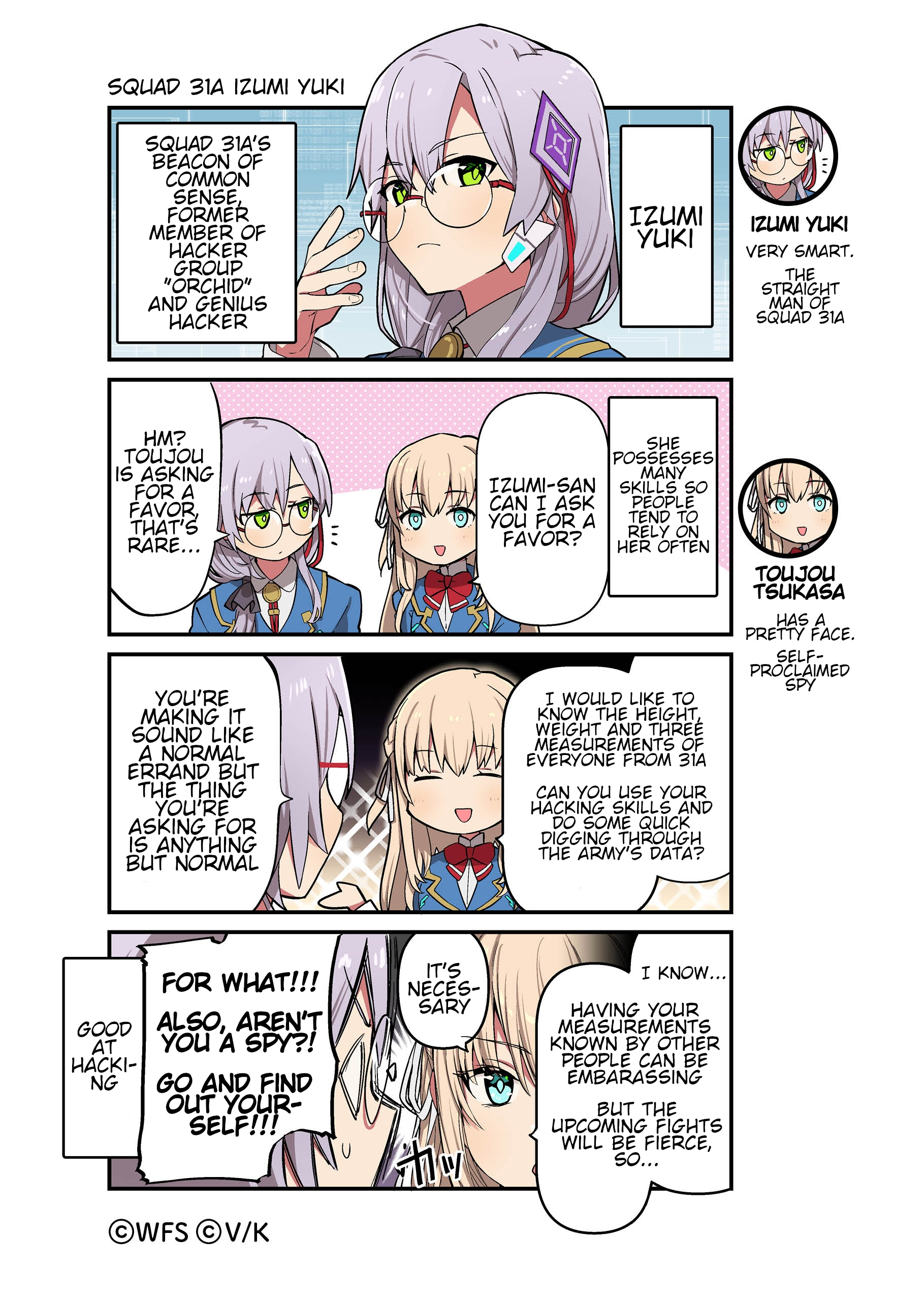ページ 1