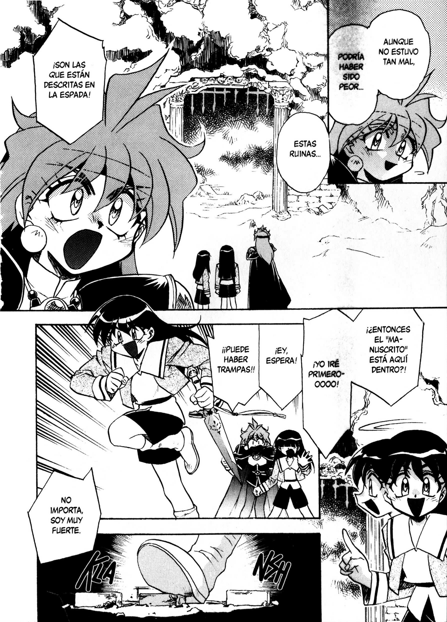 ページ 2