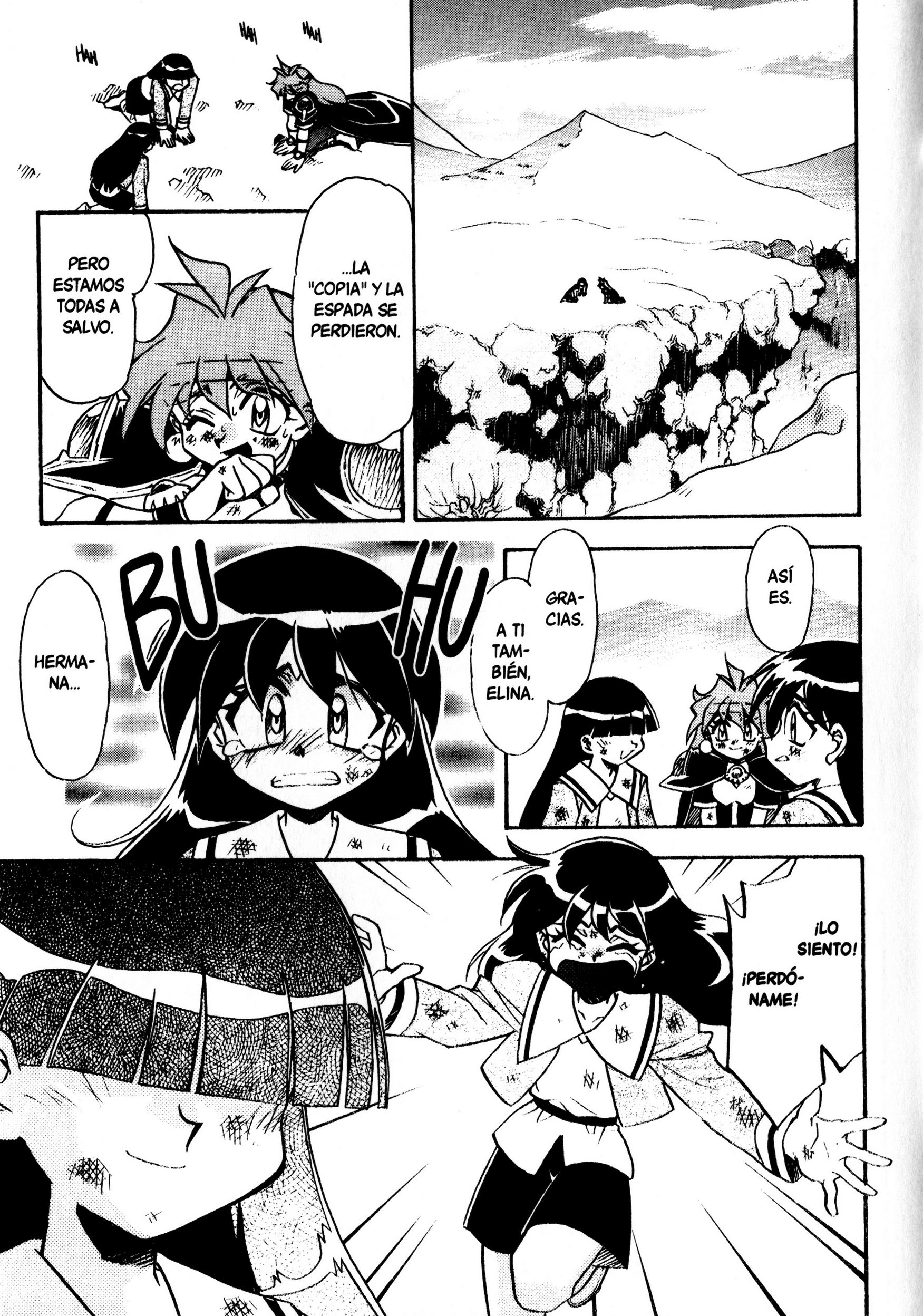 ページ 19