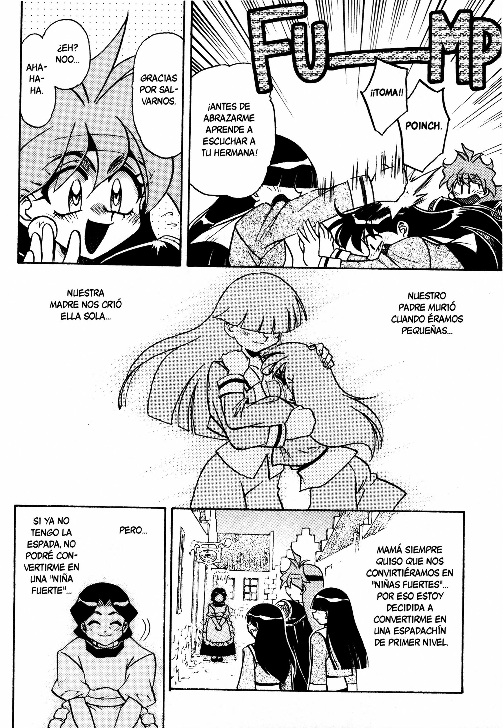 ページ 20