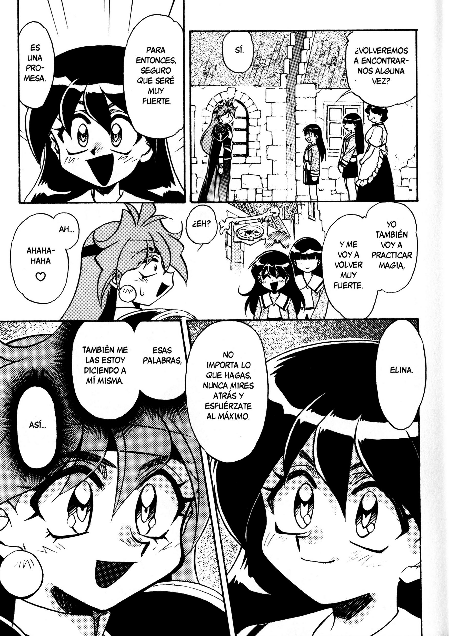 ページ 21