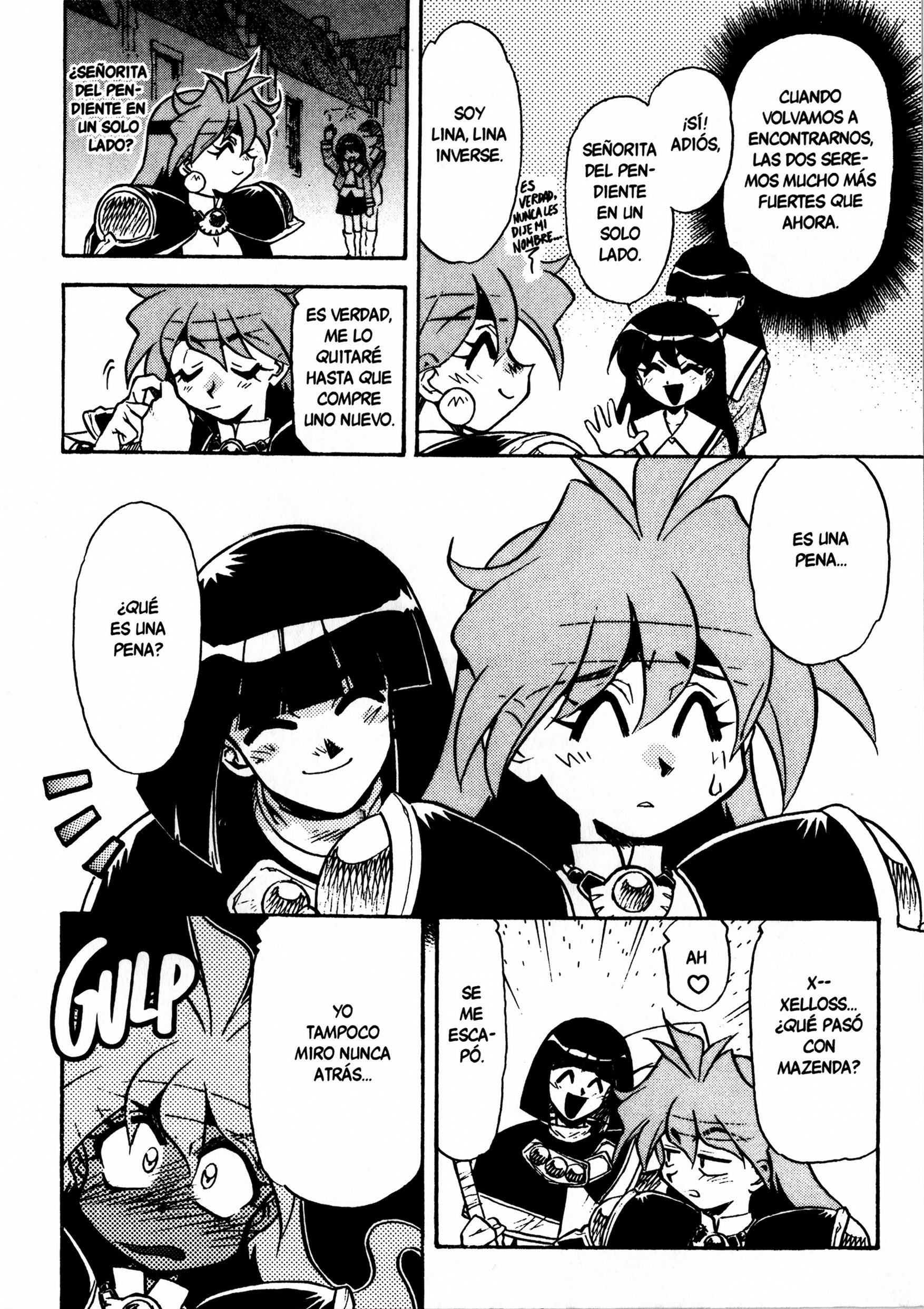 ページ 22