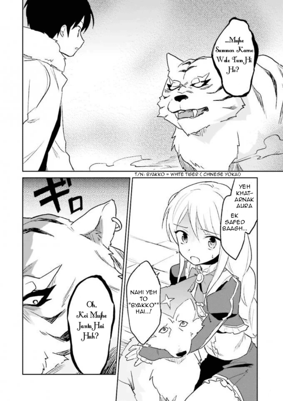 ページ 22
