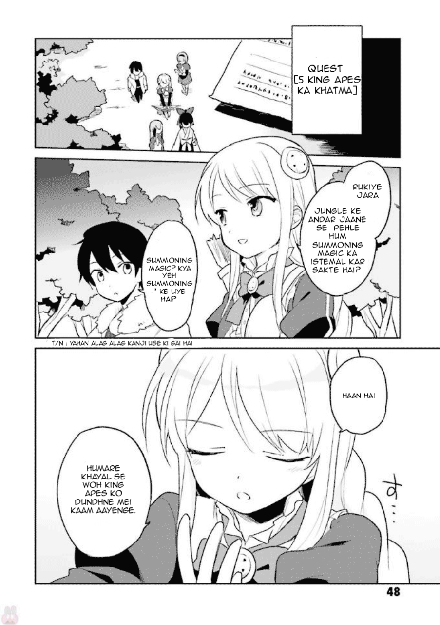 ページ 4