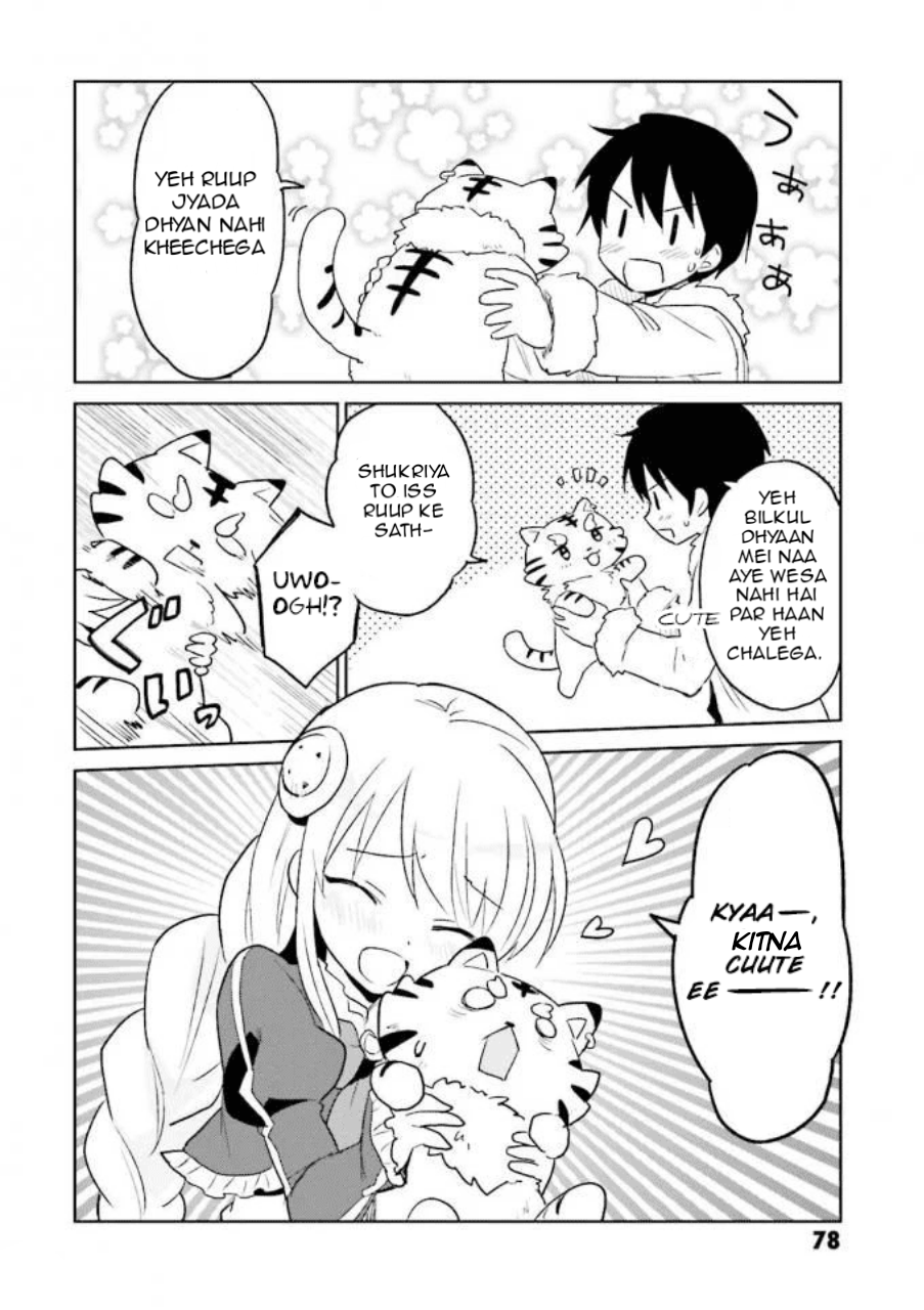 ページ 34