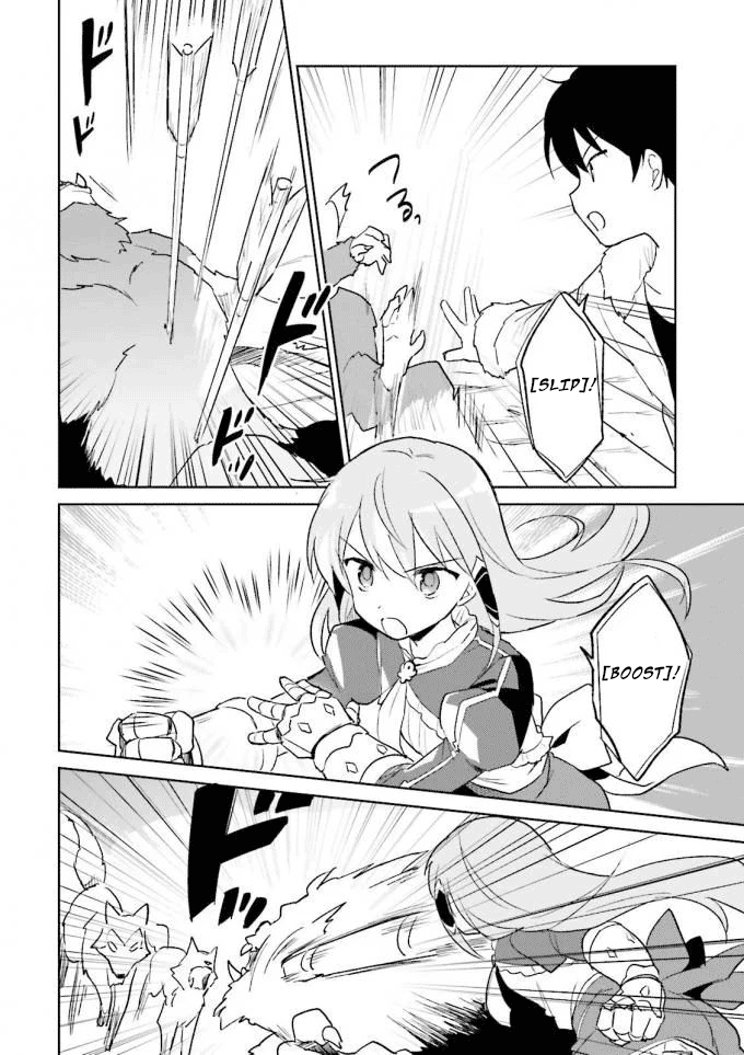 ページ 10