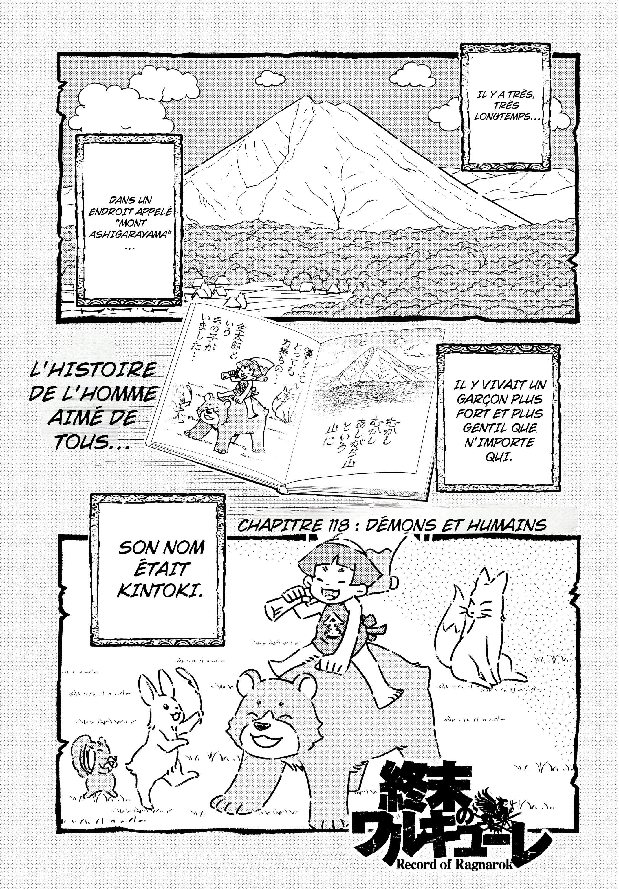 ページ 1