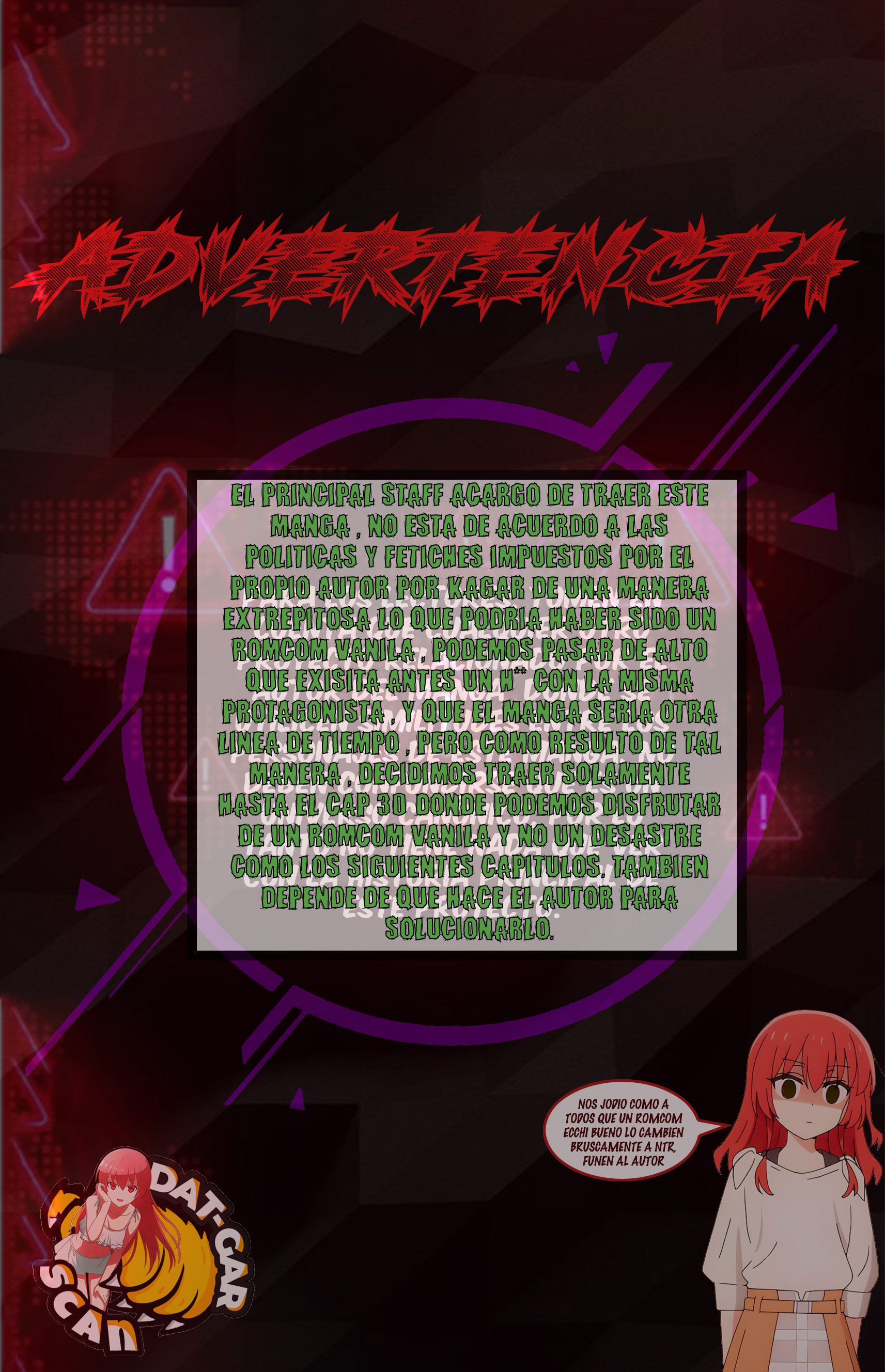 ページ 2