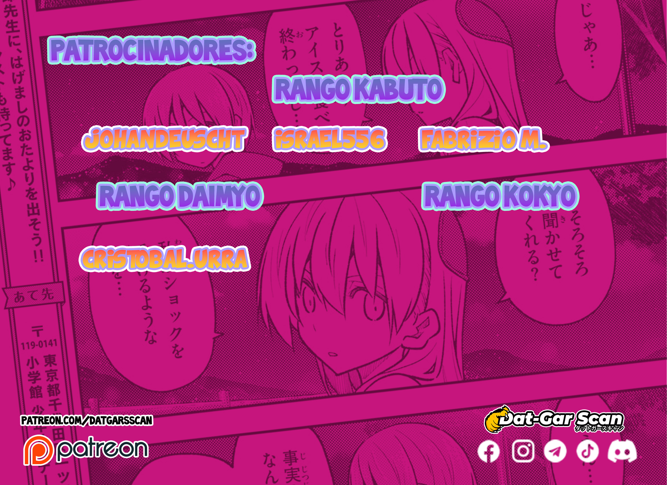 ページ 3