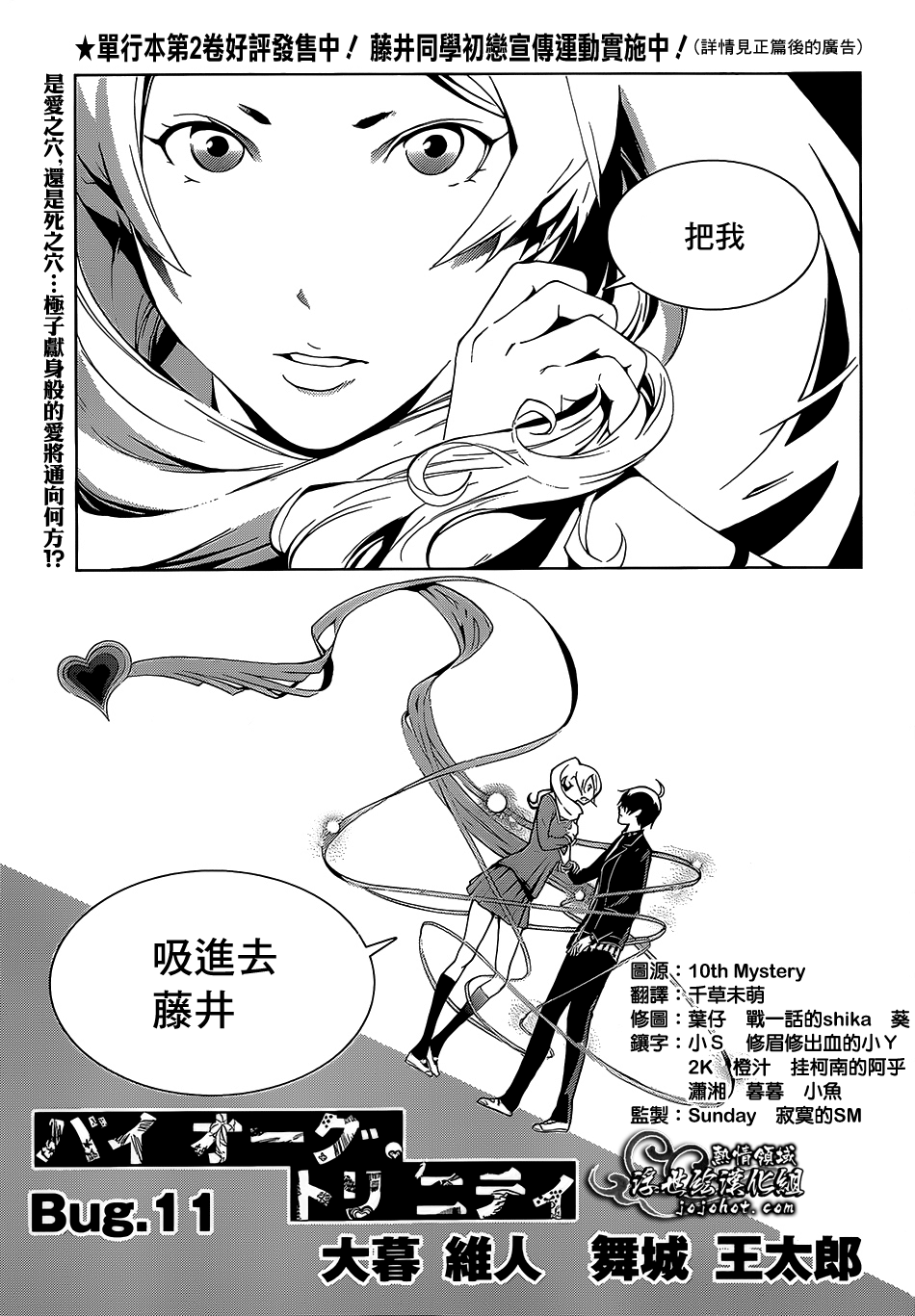 ページ 1