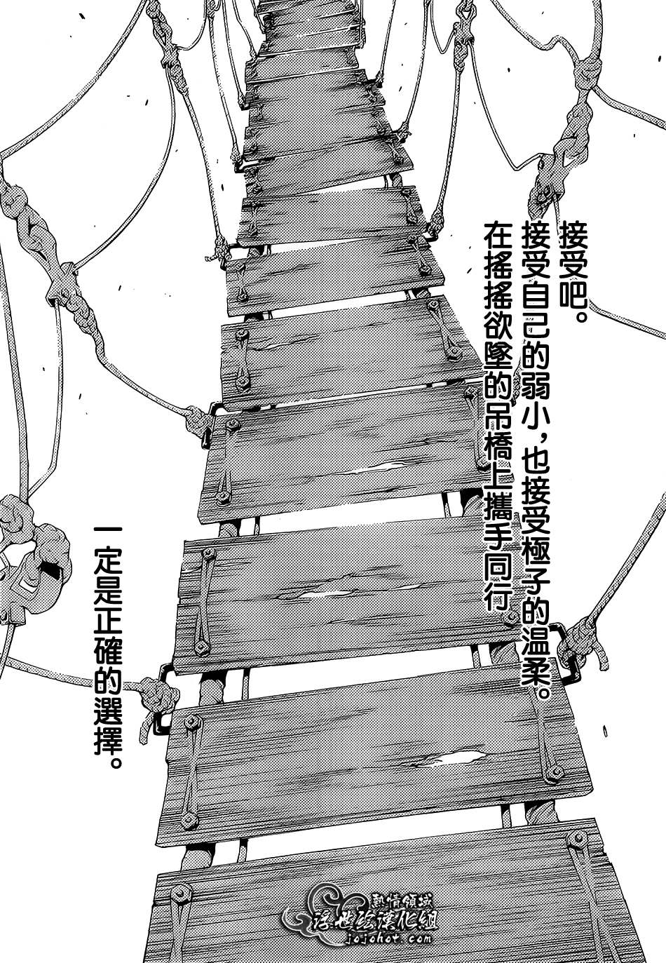 ページ 43
