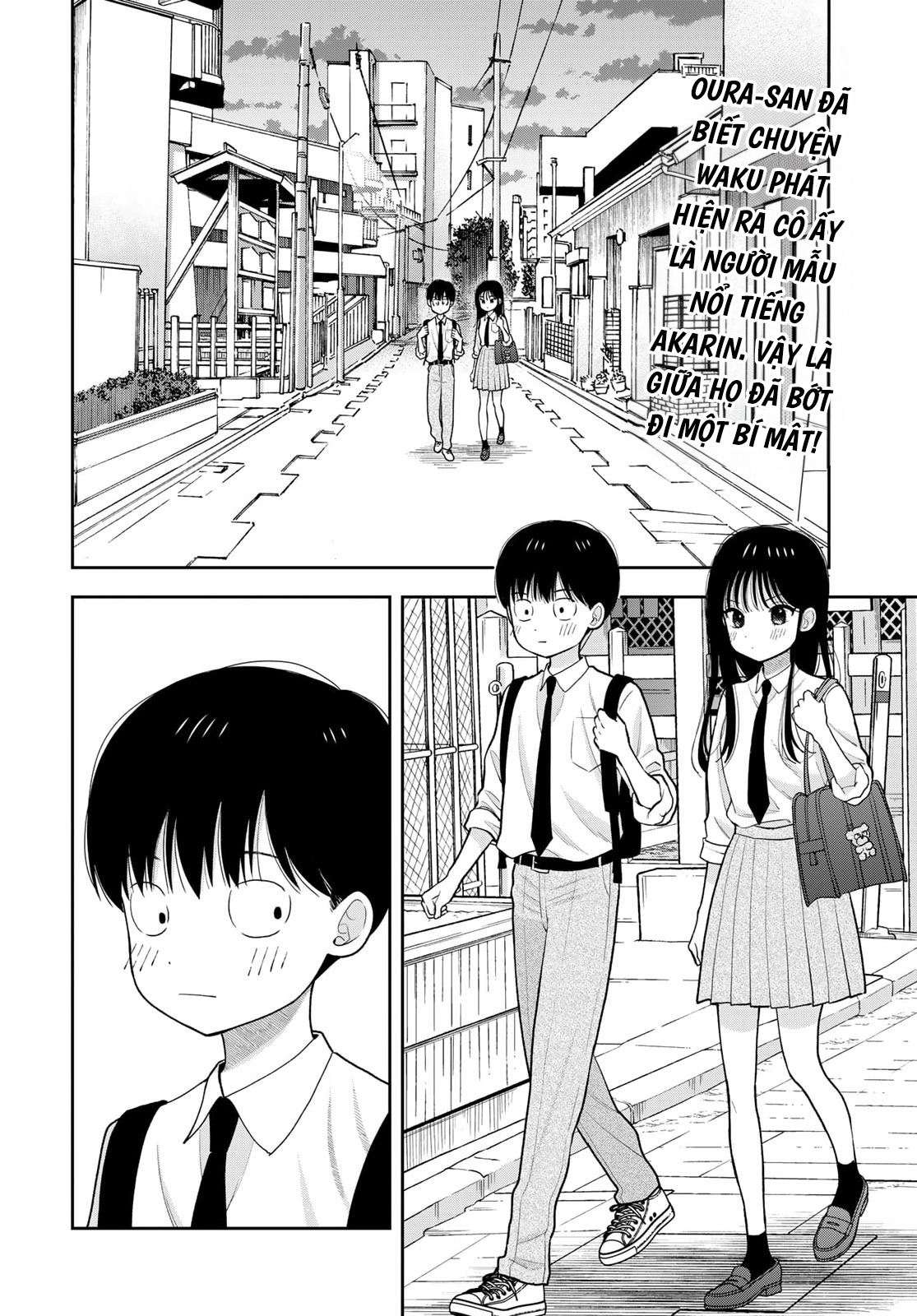 ページ 2