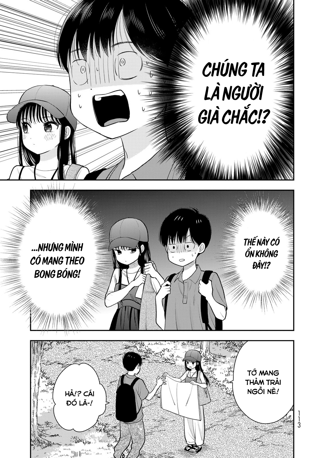 ページ 23