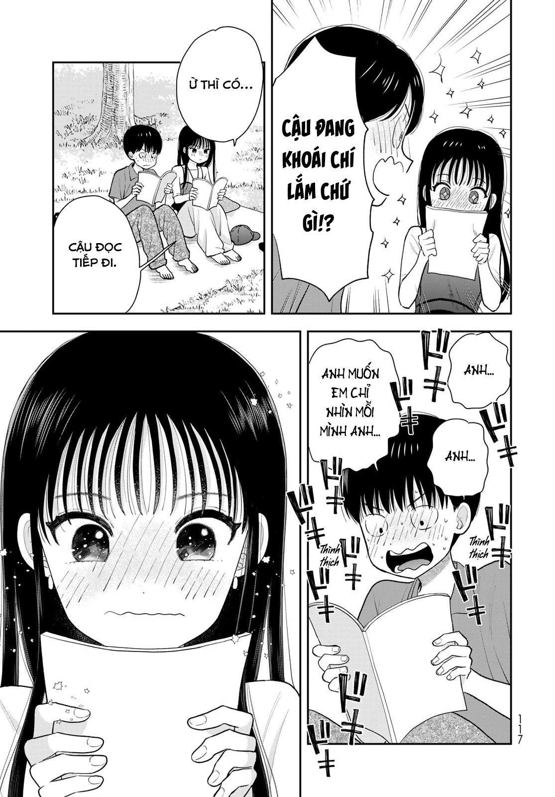ページ 27