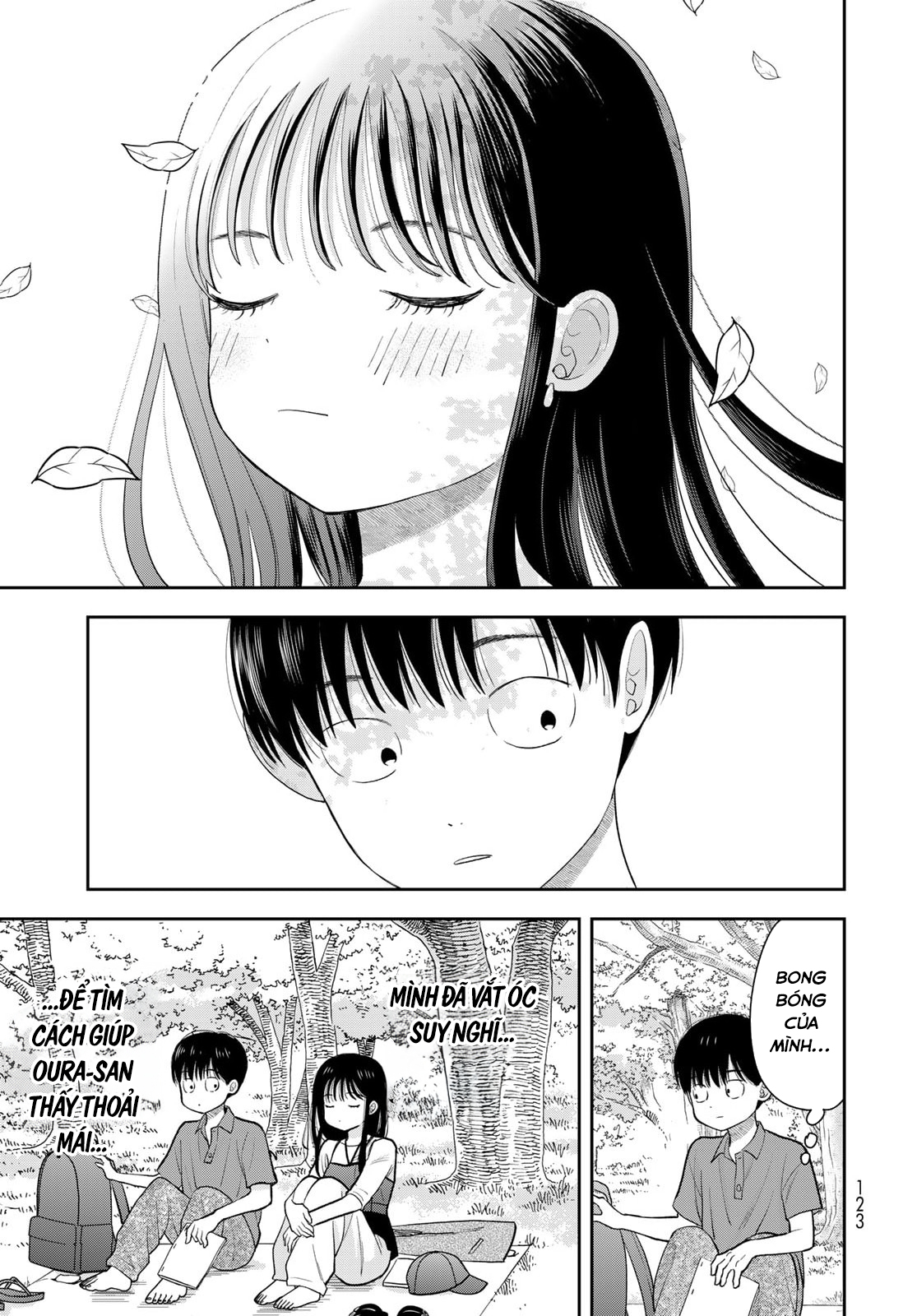 ページ 33