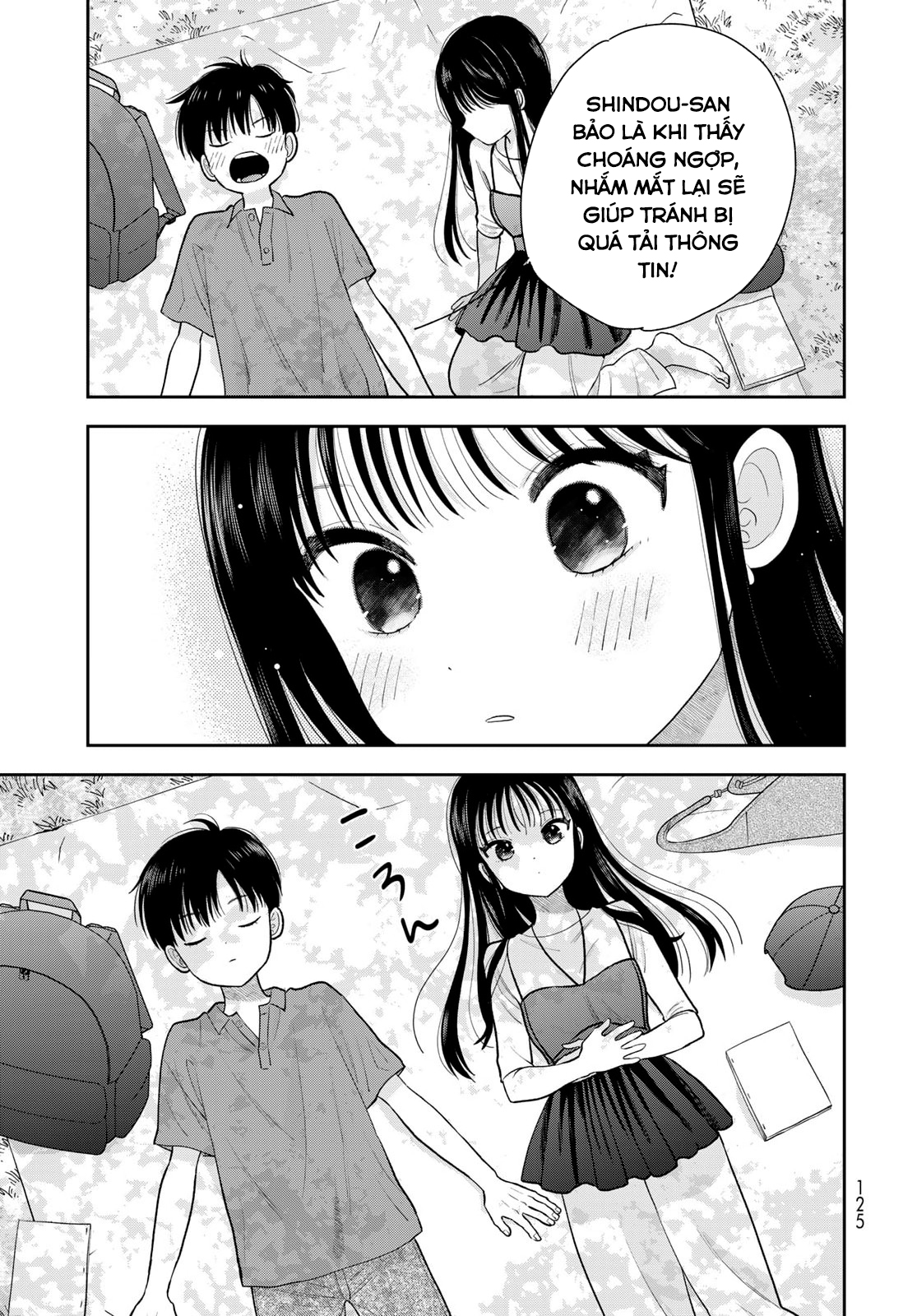 ページ 35