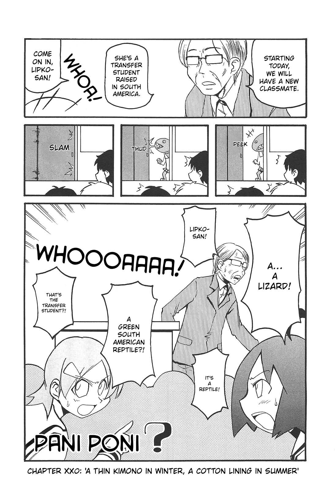 ページ 1