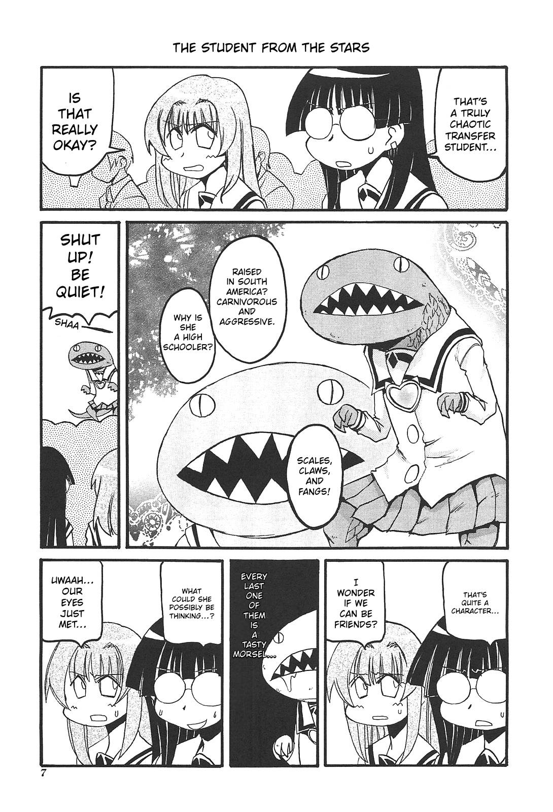 ページ 3
