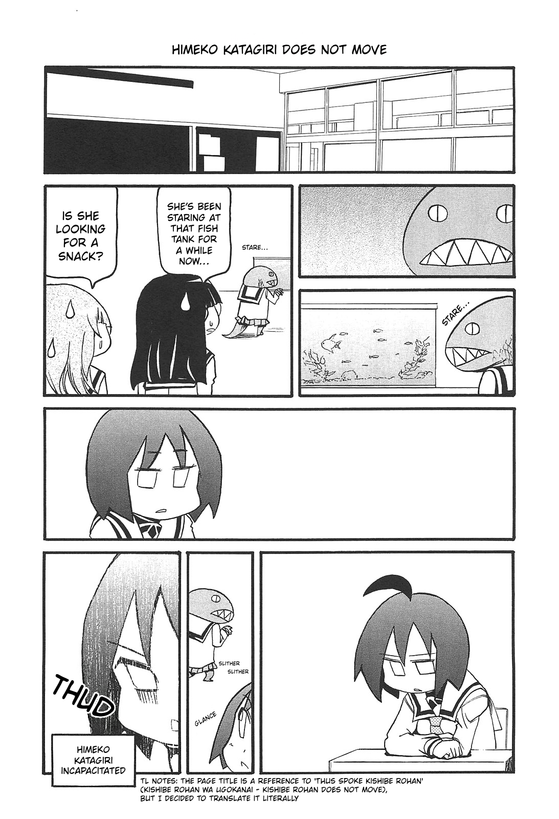 ページ 5