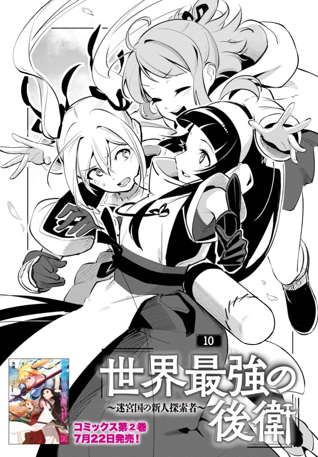 ページ 1