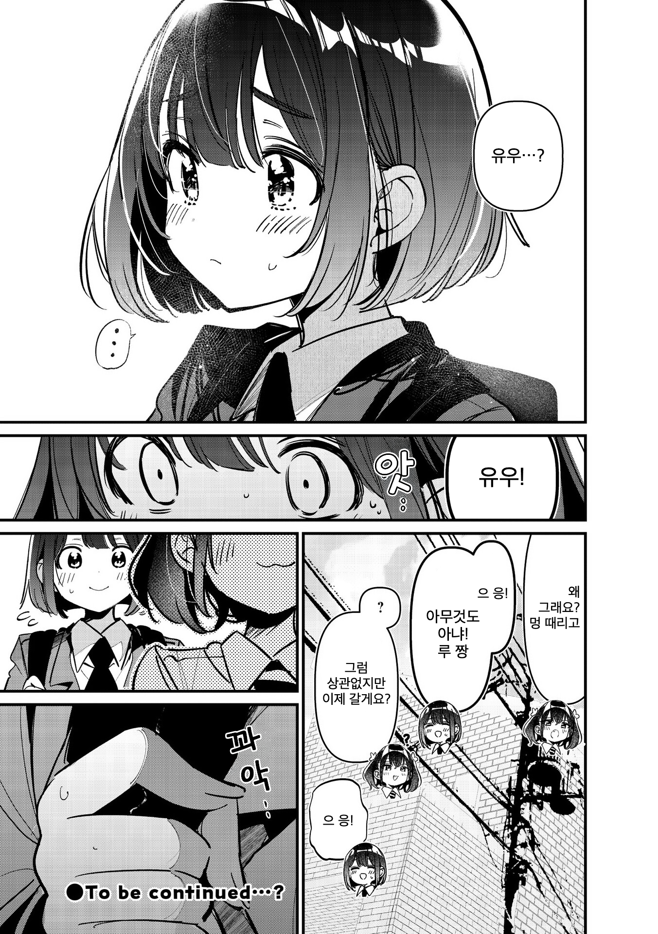 ページ 17