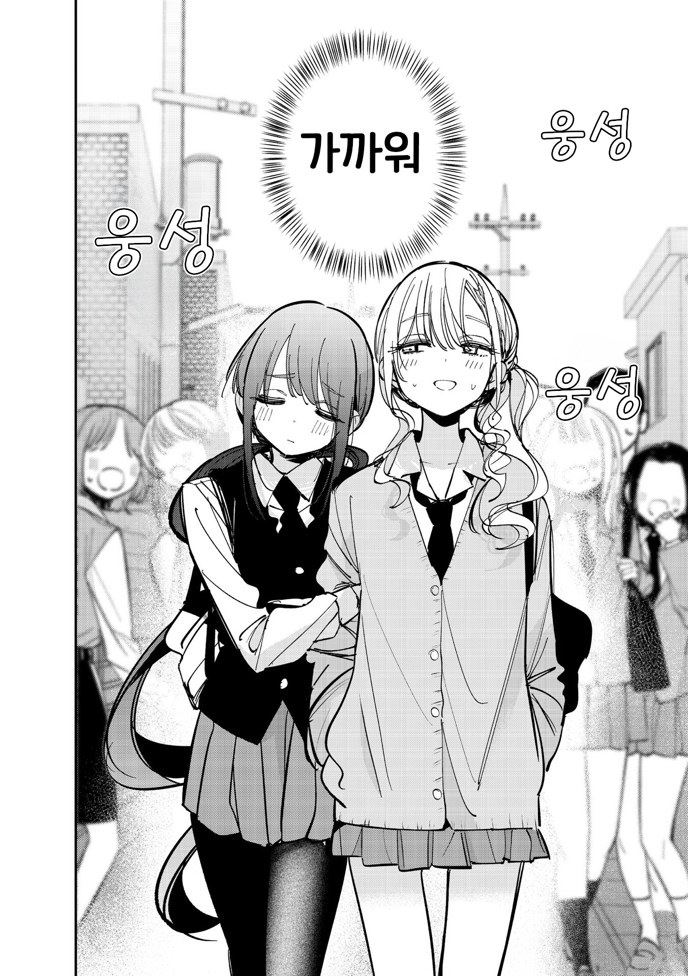 ページ 10