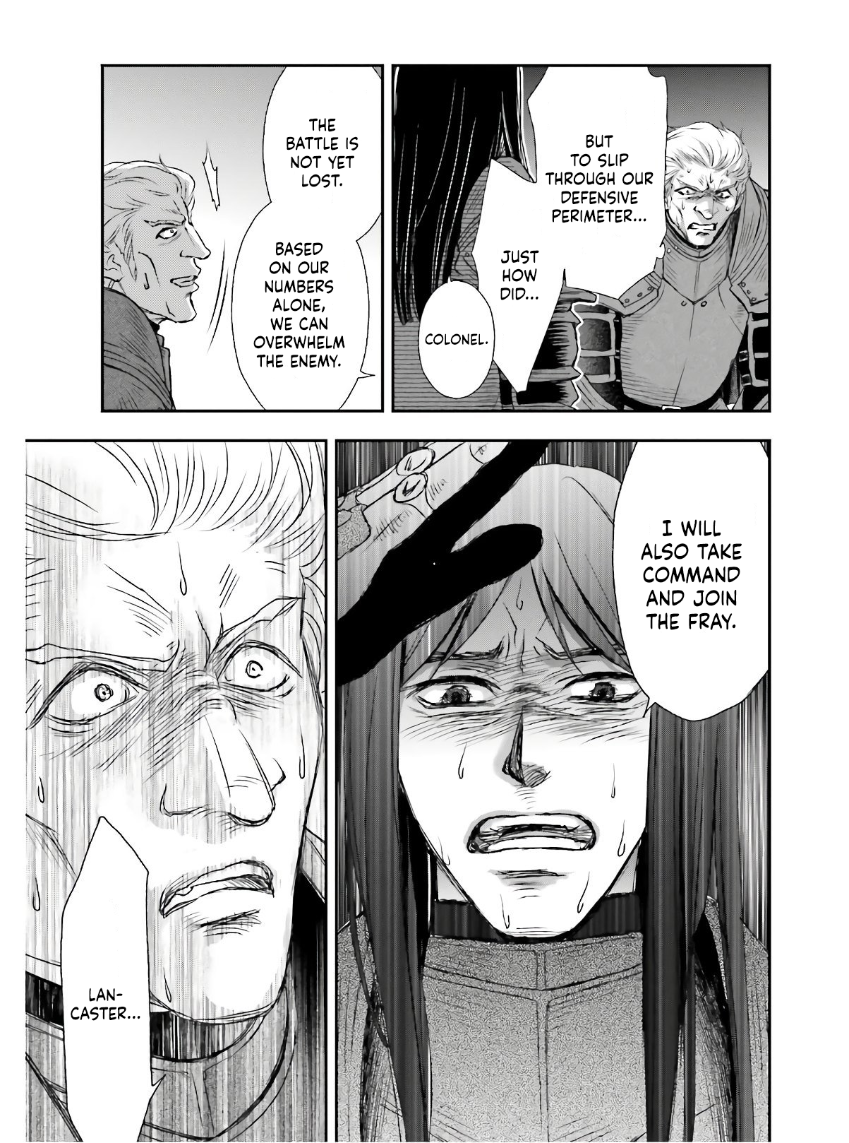 ページ 20