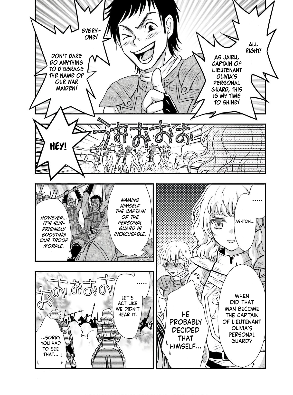 ページ 22