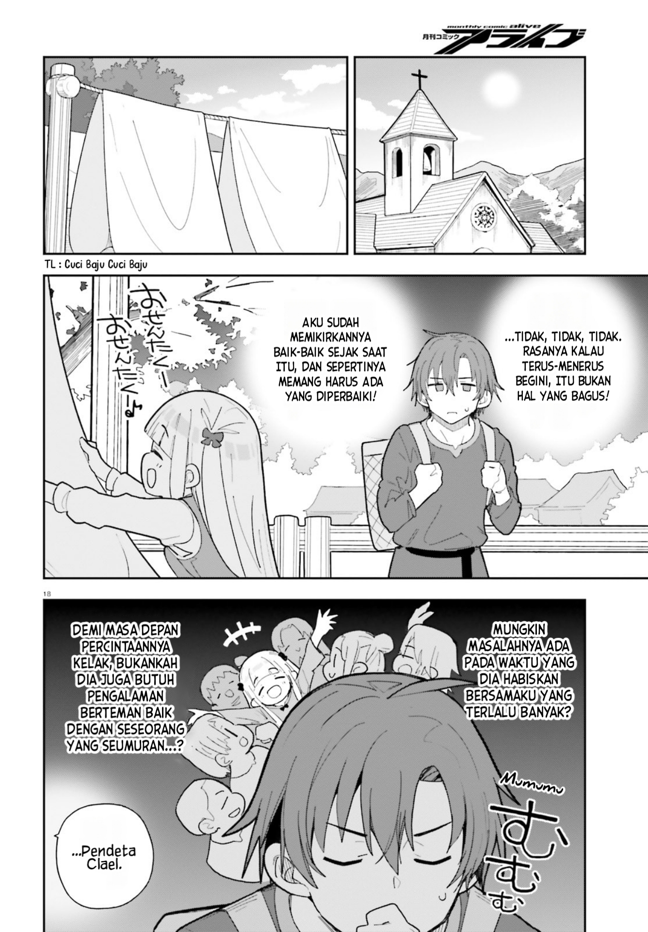 ページ 19